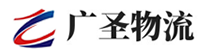 泉州到石龙区物流公司
